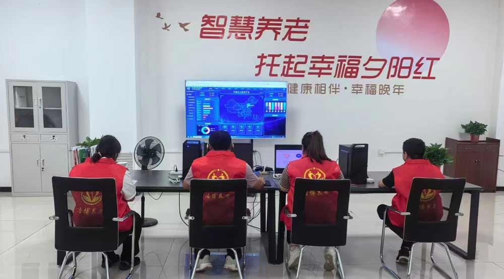 J9集团国际站【中国区】官方网站