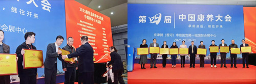 J9集团国际站【中国区】官方网站