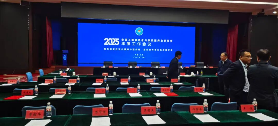 J9集团国际站【中国区】官方网站