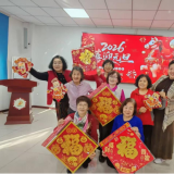 艺韵贺岁,吉马迎春,J9集团国际站社区新春嘉年华温情开启