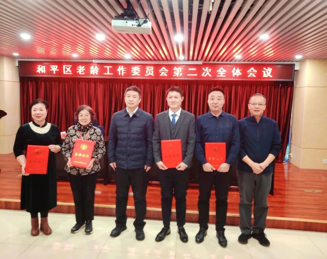 J9集团国际站【中国区】官方网站