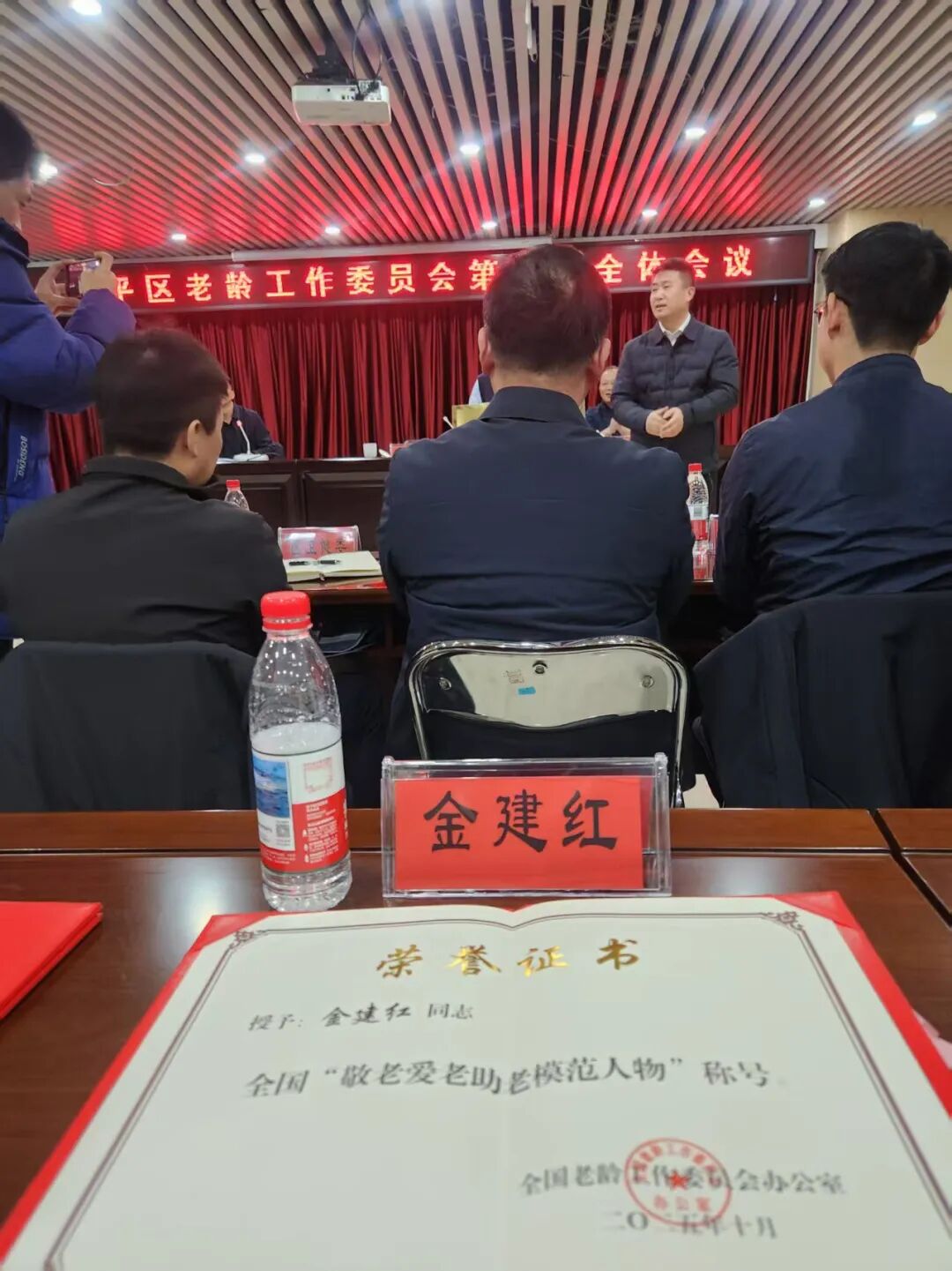 J9集团国际站【中国区】官方网站