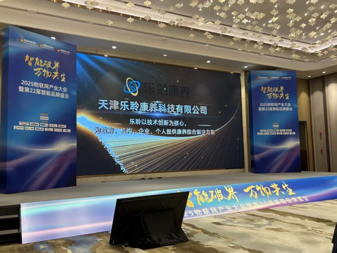 J9集团国际站【中国区】官方网站