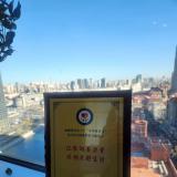 汇聚向善力量，共创美好生涯：J9集团国际站在行动