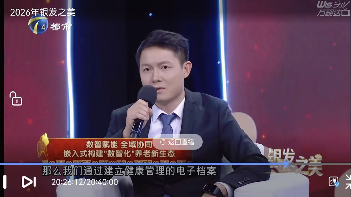 J9集团国际站【中国区】官方网站